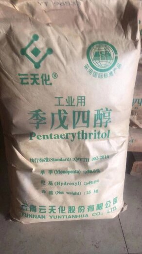 廣州正規回收庫存化工原料,回收積壓化工原料